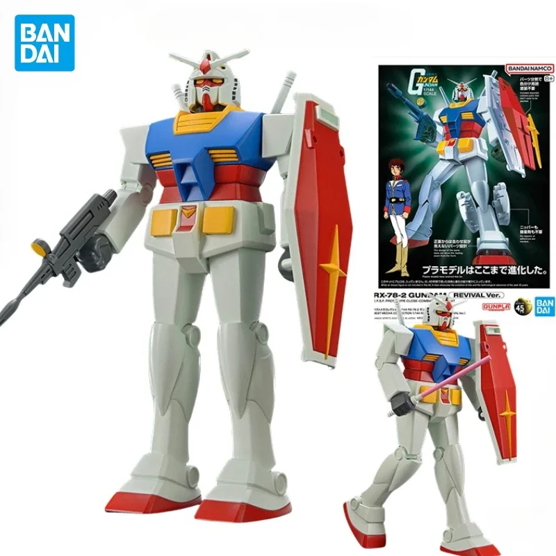 ในสต็อกของแท้ Bandai อะนิเมะ GUNDAM RX-78-2 GUNDAM (REVIVAL Ver.) 1/144 BMC Assembly อะนิเมะ Action Figure ของเล่นคอลเลกชันของขวัญ