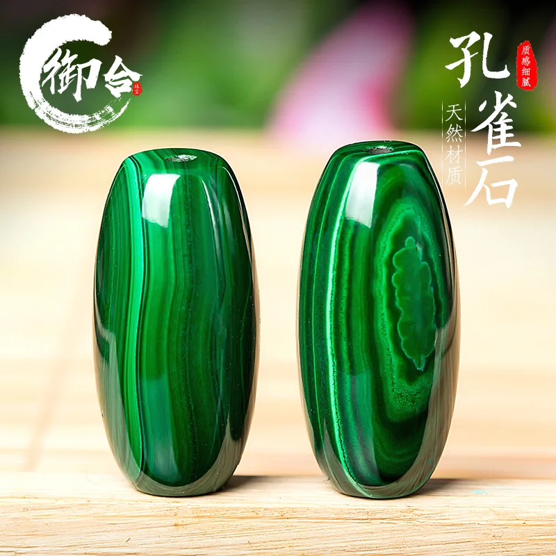 

Natural Unoptimized Malachite Tibet Beads Long Barrel Beads Pot Cover Knob Waist Bead King Kong Crafts Accessories 108 Buddha Be