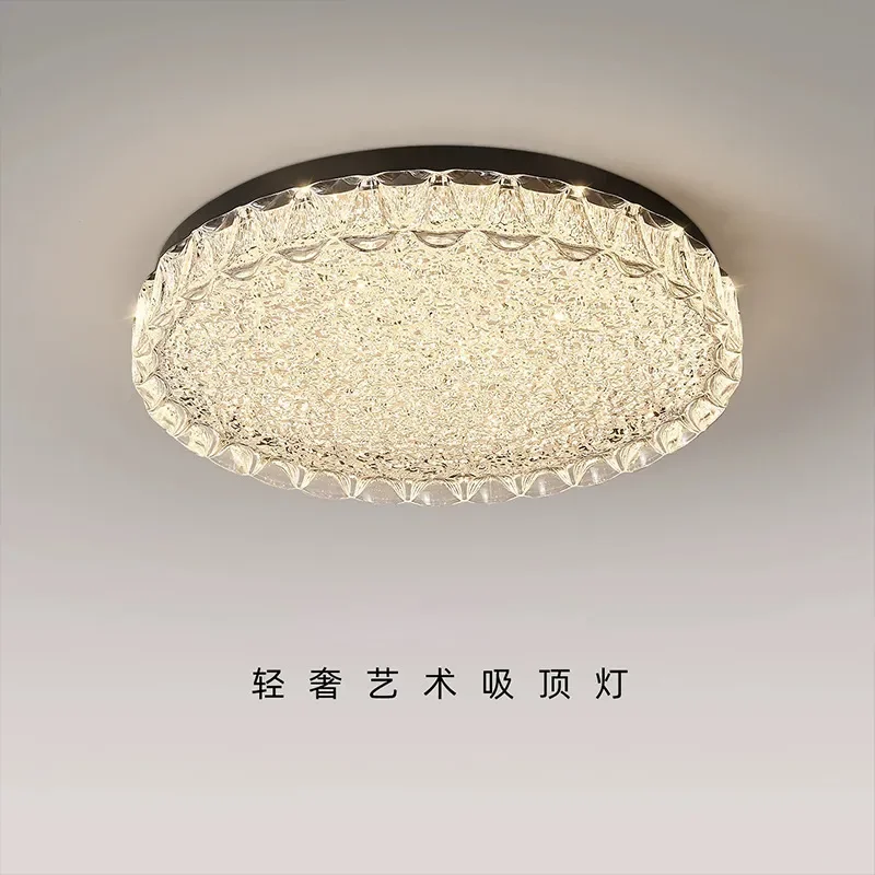 Italian Luxury Round Ceiling Light Full Spectrum LED Eye Protection Lamp for Bedroom Living Room Study High End Pattern