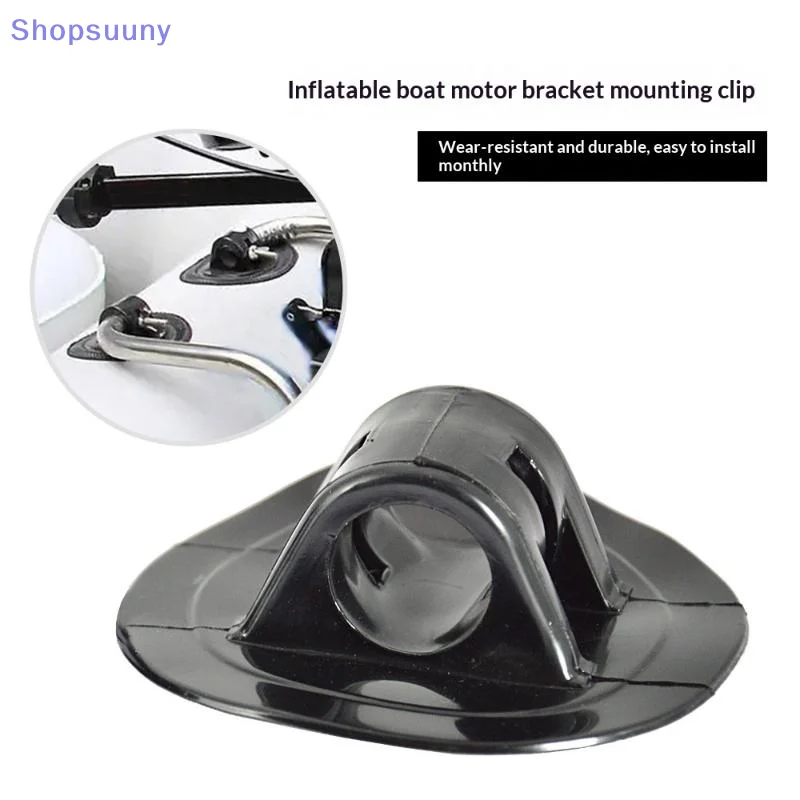 [SU]1/2/3/4Pcs Inflatable Boat Kayak Engine Mount Motor Stand Holder Safe Drag Rope Hook PVC Engine Bracket Mount Kayaking Parts