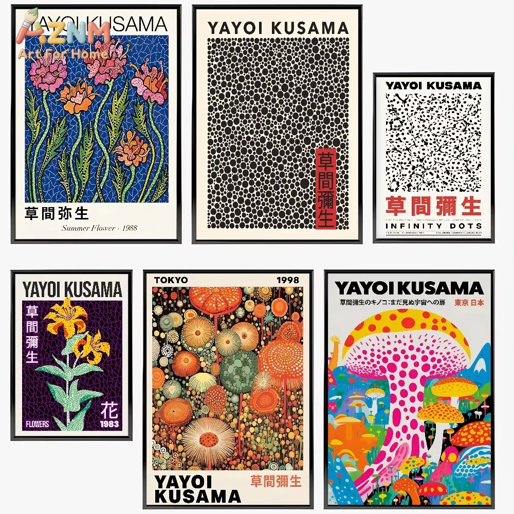 

Постер с изображением японской художницы Яёи Кусамы, 1 шт., бумажный принт для дома, гостиной, спальни, прихожей, бара, кафе, художественная картина