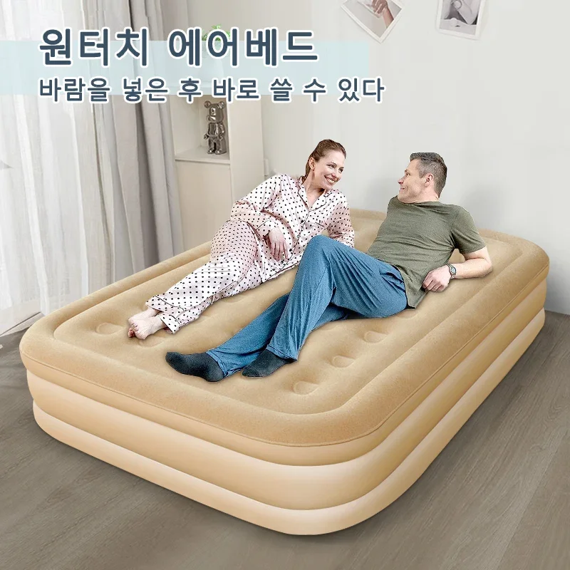 Interior Air Mattress Glamping Mats Inflatable Sleeping Mattress Portable Floor Inflatable Mattres 2 Person Thicken Bed Mat