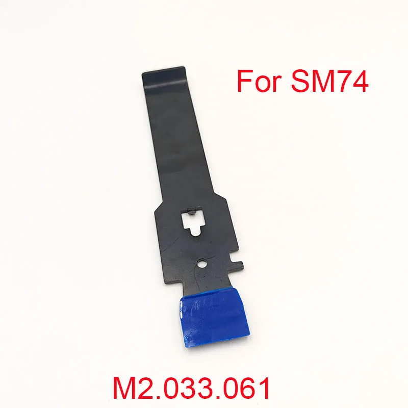 

5 шт. M2.033.061S/03 для SM74 PM74 CD74 устройство для удаления гикки M2.033.061S в сборе, детали печатного оборудования