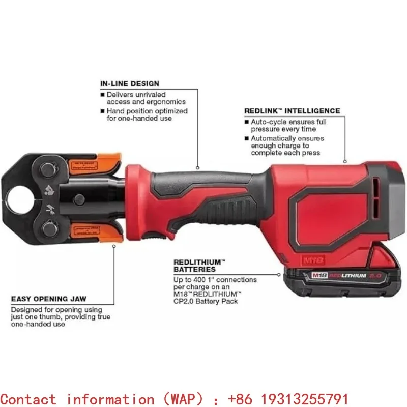 

【2026】M18 18v Lithium Ion Short Throw Press Kit with PEX Crimping Claw