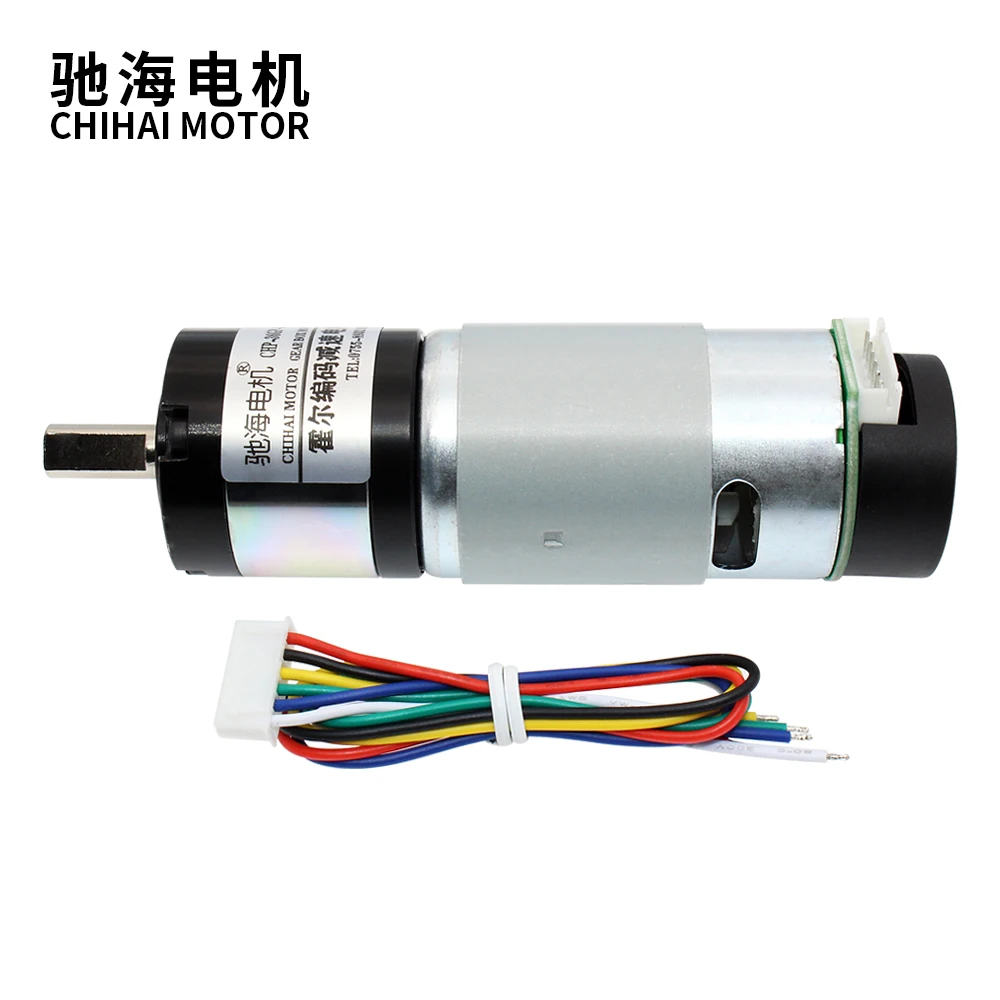 24VDC 16 to 2300 RPM 36mm planetary gear motor High Torque Speed Reduction Gear 555 Motor with Holzer Encoder & Metal Gearbox