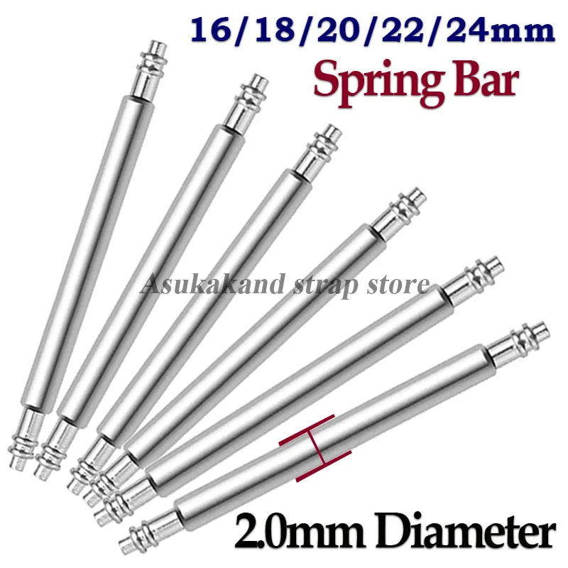 20 шт. 16/18/20/22/24 мм ремешок для часов из нержавеющей стали, штифт диаметром 2,0 мм, аксессуары для пружинных стержней, пружинные штифты, шпильки для умных часов