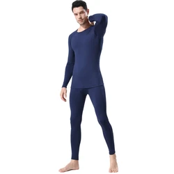 Winter Men's Warm Underwear Men's Wool Tight Pants Warm Pants Heat Shrink Underpants Men's Warm Pants