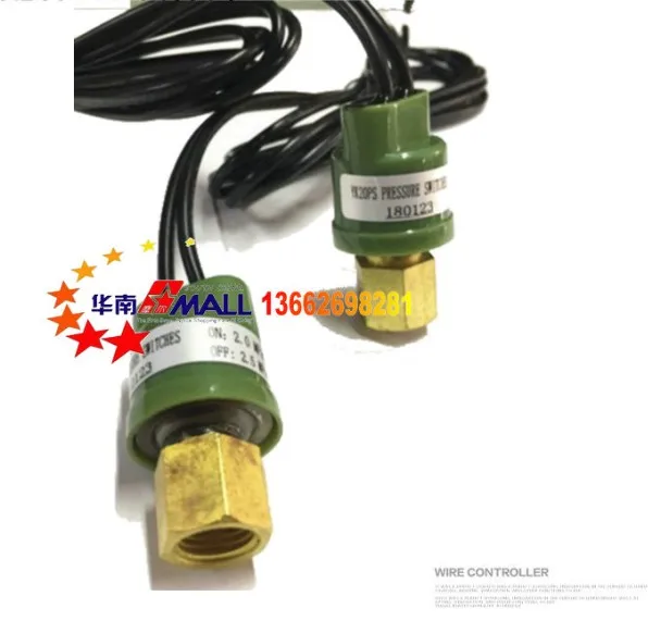 New H20PS ON2.0MPA OFF2.5MPA High pressure low pressure switch YK  air conditioning sensor