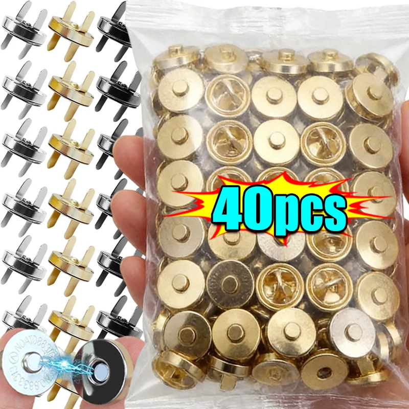 

Seamless Magnetic Suction Buckle Plum Blossom Magnetic Button Luggage Strong Invisible Buckle Strong Magnetic Buckle Accessories