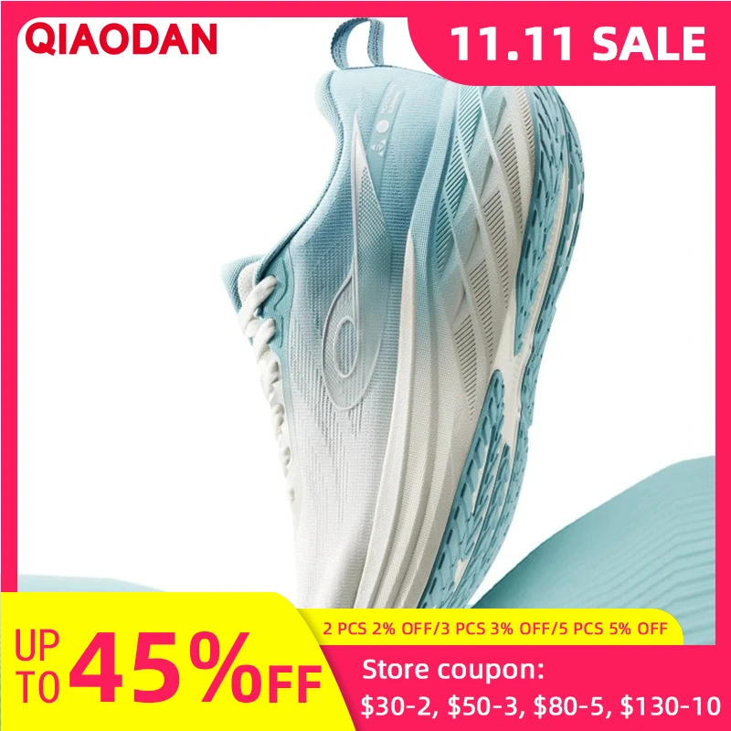 

QIAODAN DS2 Men's Shoes Men's 2025 Shock Absorption Cushioning Breathable Running Shoes QXB023253217R