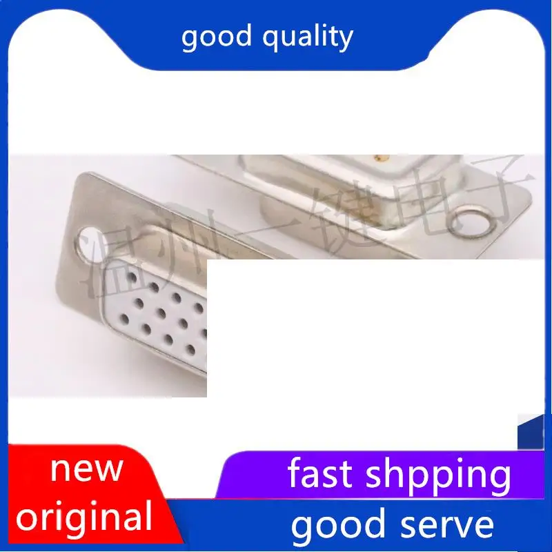 10pcs original new DB15P three row white rubber base gold plated VGA plug 180 degree soldered serial port SUB DR15 pin COM port