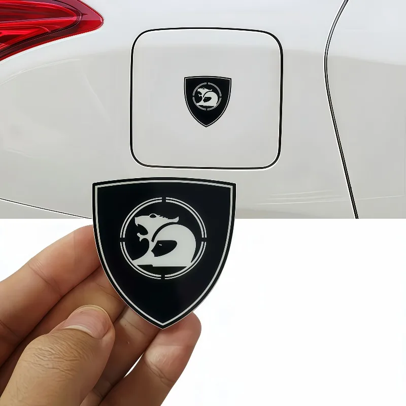 Suitable for All Models, Advanced Modification Decal German Performance Style Shield Car Decal Decorative Sticker | Universal
