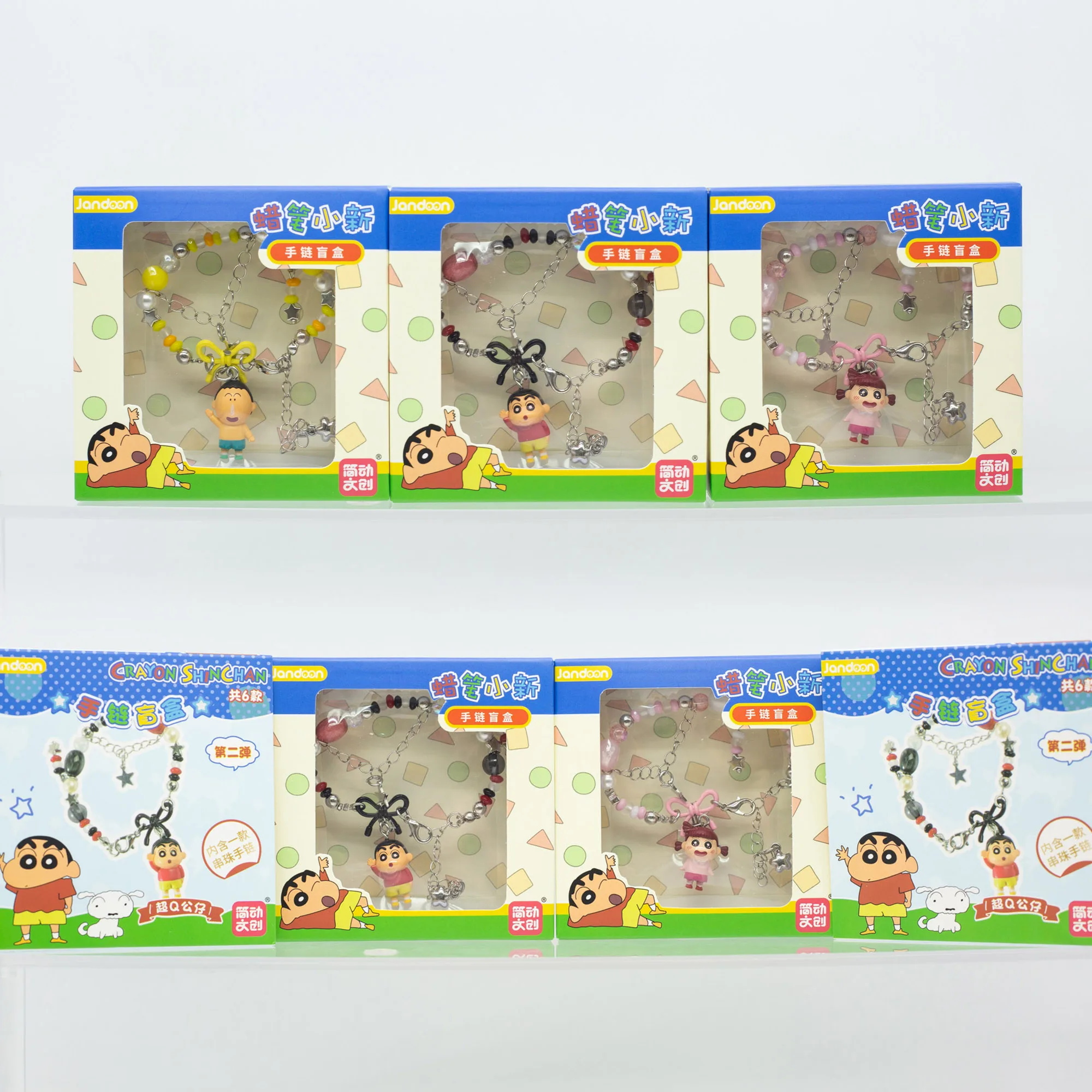 Shinchan تلوين مايكرو مقياس الشكل مع سوار صندوق أعمى اللعب أنيمي الشكل جمع Kawaii تمثال صغير الفتيات سحر هدية