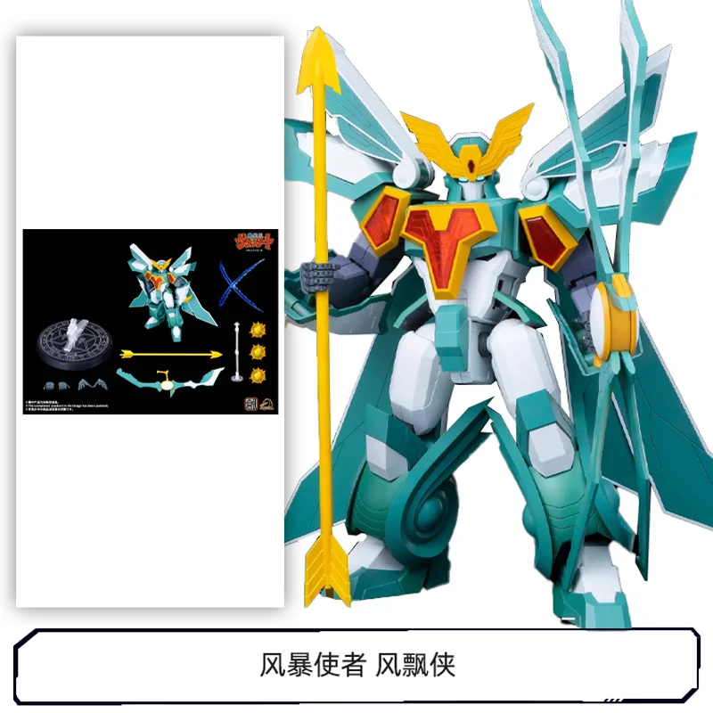 

Creating A Magic King Assembly Model 87005 Madō King Granzort Storm Messenger Wind Piaoxia Collection Model