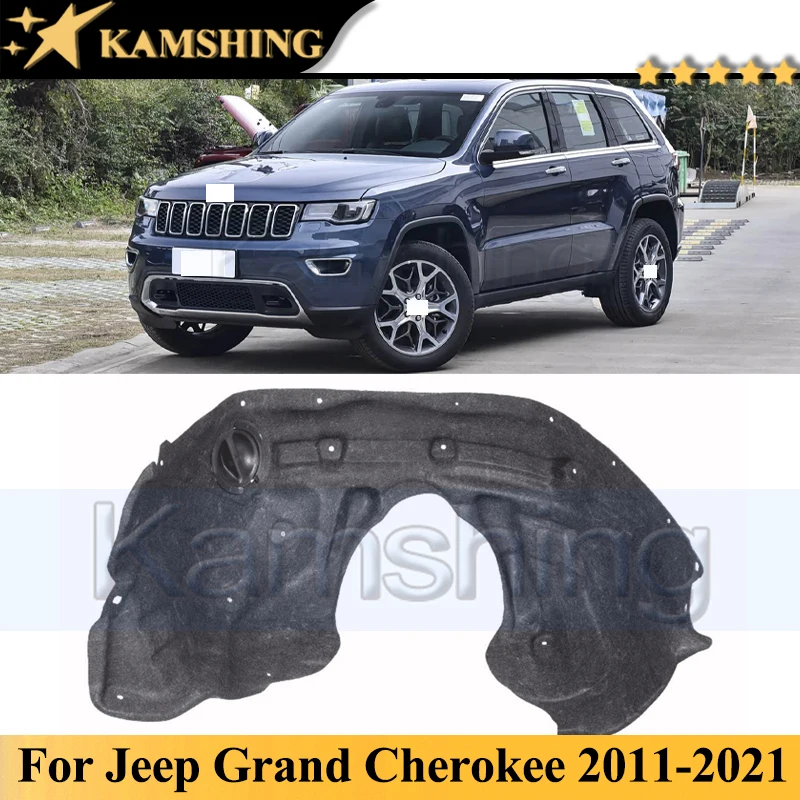 

Внутренняя обшивка крыла Kamshing для Jeep Grand Cherokee 2011-2021, защита от грязи