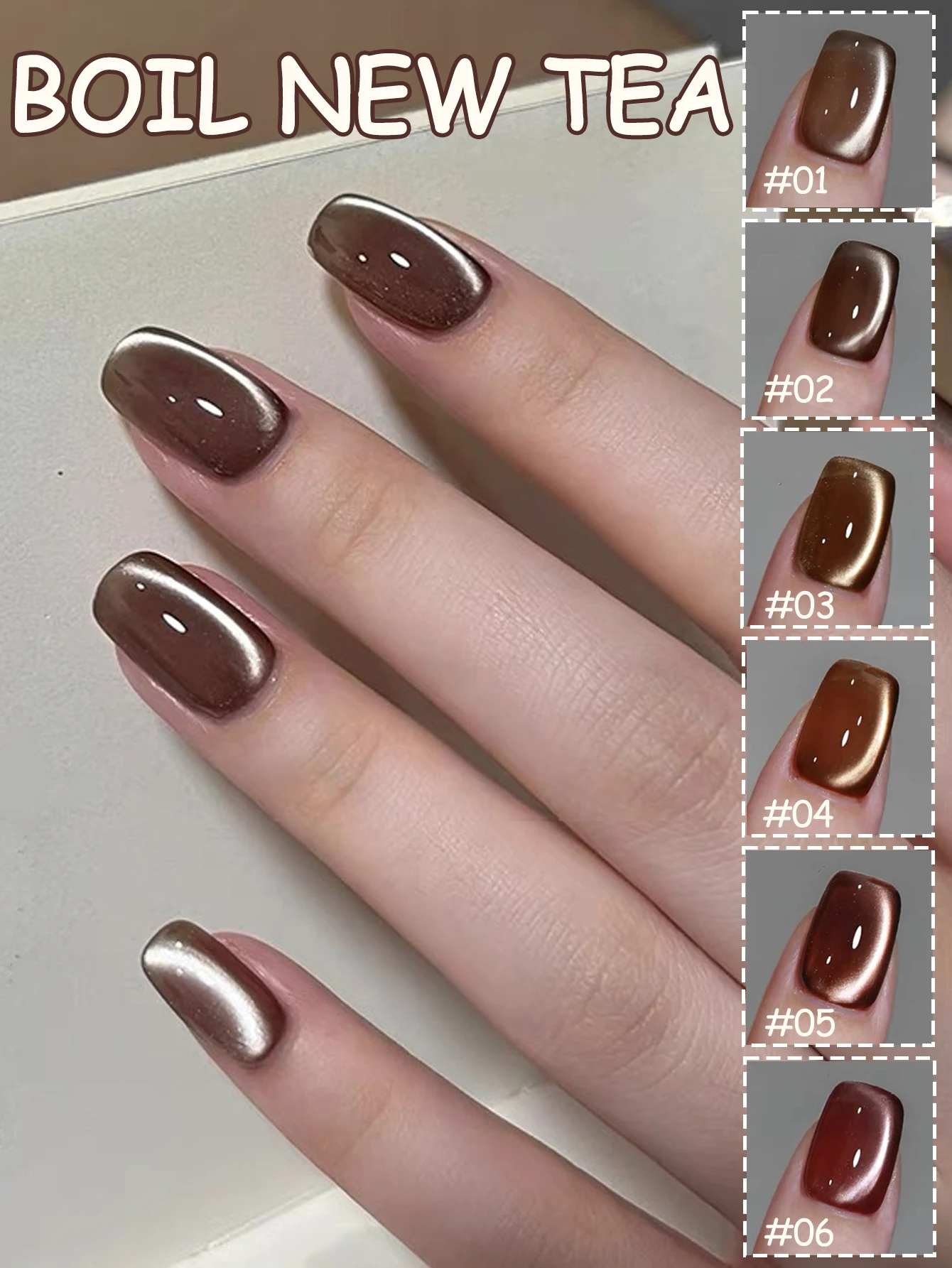 1-12 stuks WS Zomer Herfst Nagels Halloween Nagels Best Verkopende Rode Nagels Maillard Caramel Amber Glazen Kraal Cat's Eye Gel Nagellak