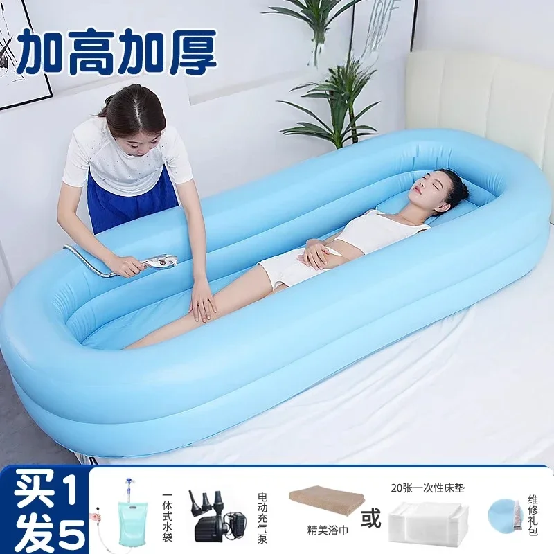 Elderly inflatable bath bed foldable full paralysis long-term disability basin