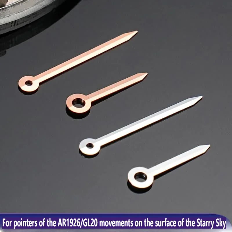 ポインターアルマーニ AR 星空時計の針 AR1925 AR1926 修正されたステンレス鋼時計の針 GL20 24 ムーブメントアクセサリー