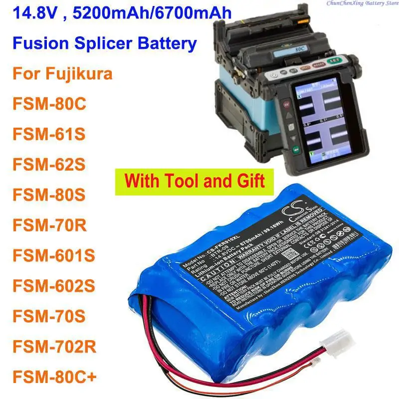 Cameron Sino 5200mAh/6700mAh Battery BTR-09 for Fujikura FSM-80C,FSM-61S,FSM-62S,FSM-80S,FSM-70R,FSM-601S,FSM-602S,70S,702R,80C+