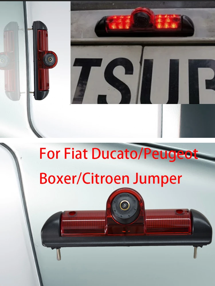Caméra de recul pour voiture, 3ème feu stop, étanche, Vision nocturne, pour Fiat Ducato/Peugeot Boxer/Citroen Jumper