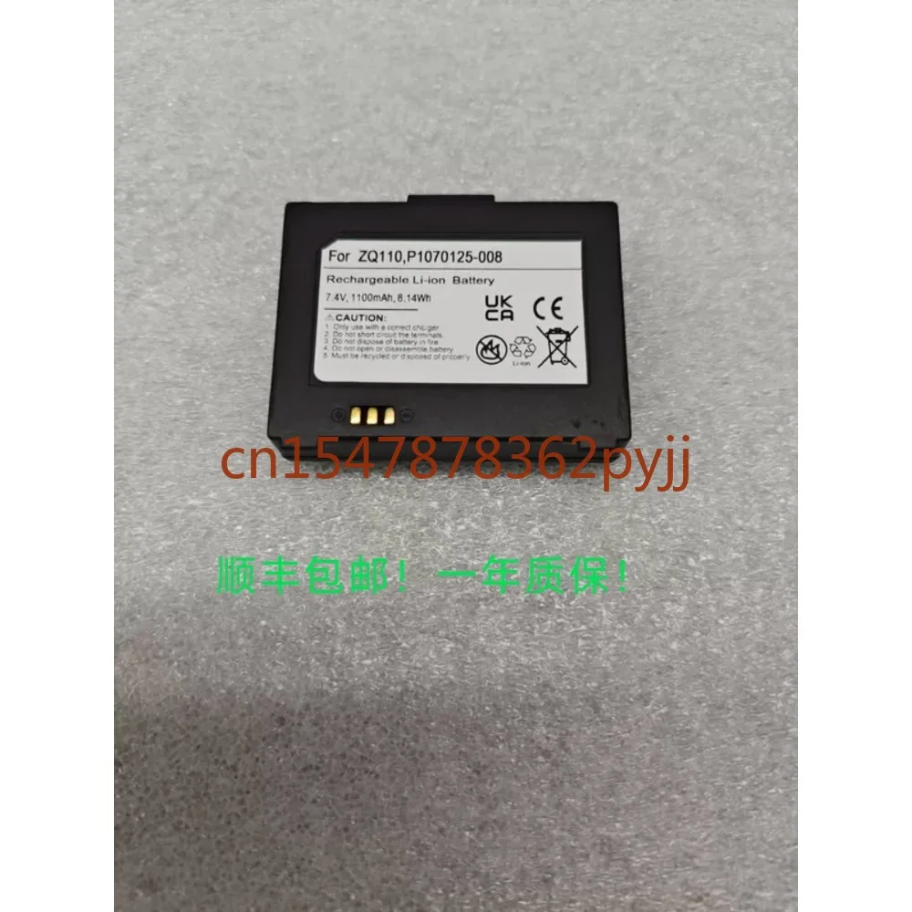 New For Zebra ZQ110 Printer Battery P1071566 batteries