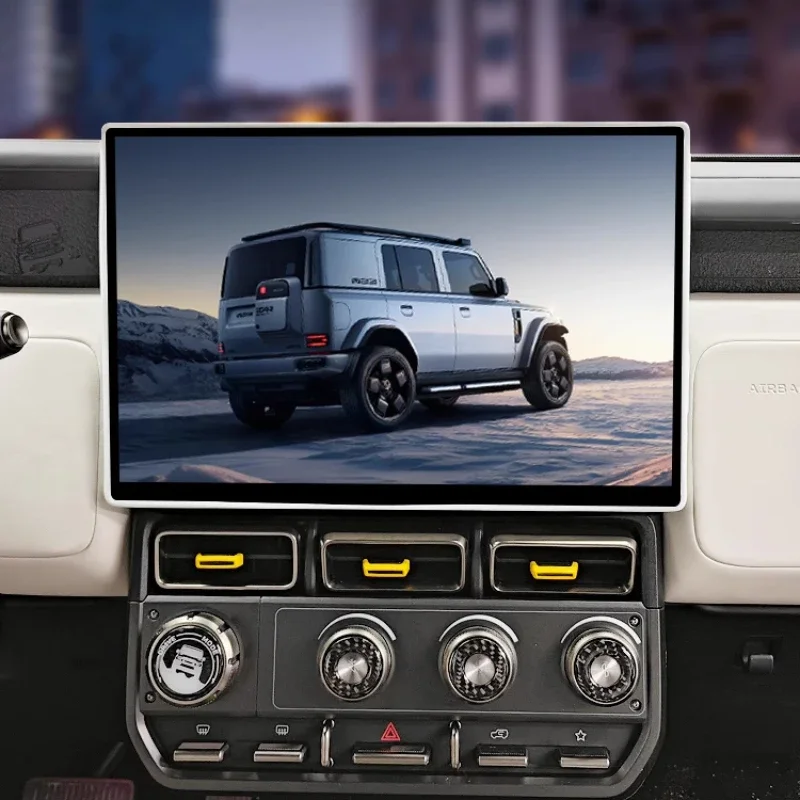 

For Chery ICAR03 03T V23 Screen Silicone Protective Cover Navigation Screen Frame Scratch-proof Strip Modification Accessories