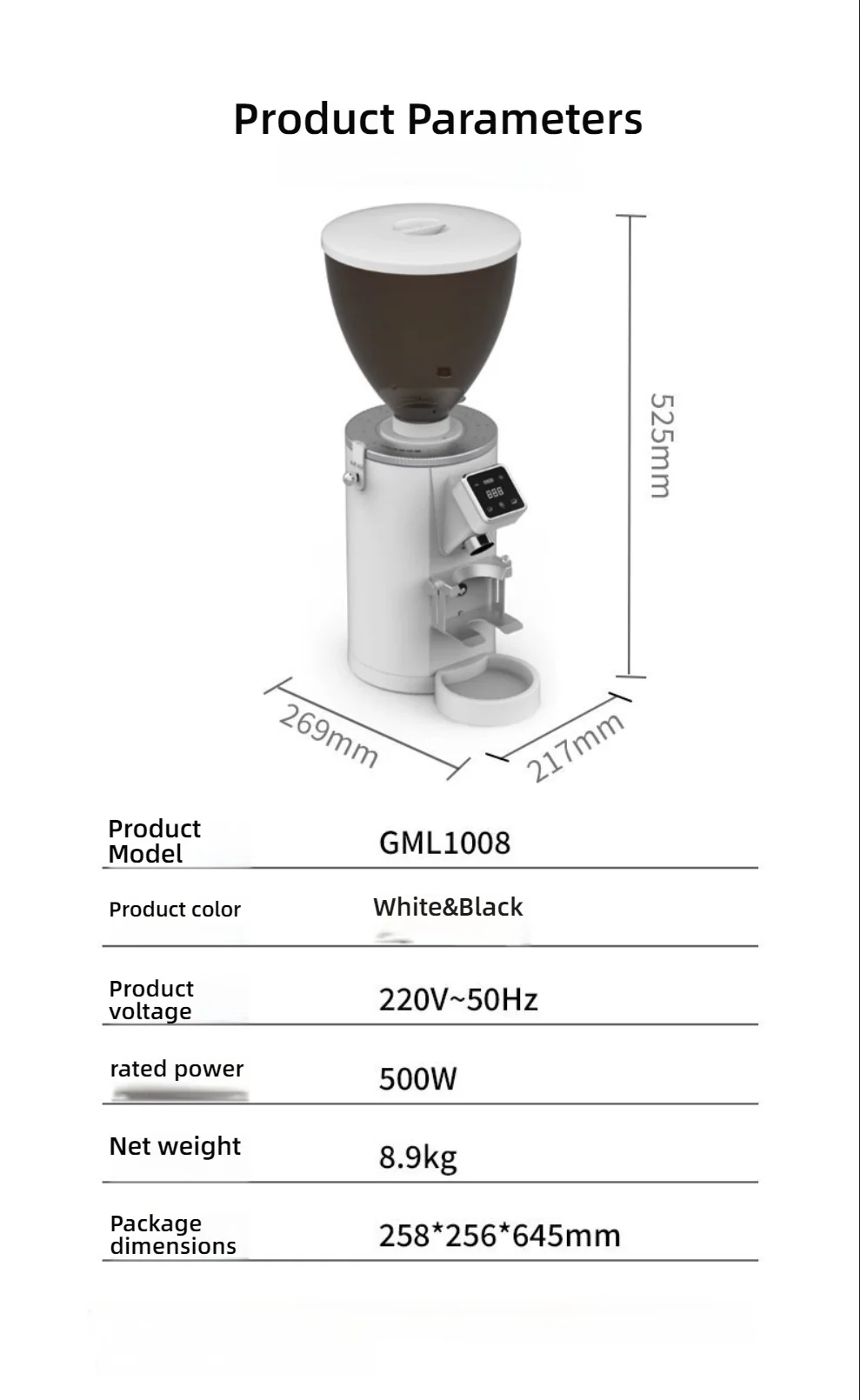 CAFOVO E174F مطحنة القهوة التجارية 74 مللي متر لدغ مسطح 500 واط لمطاعم المقهى سريع 4 جرام/ثانية طحن مع جرعات شاشة تعمل باللمس