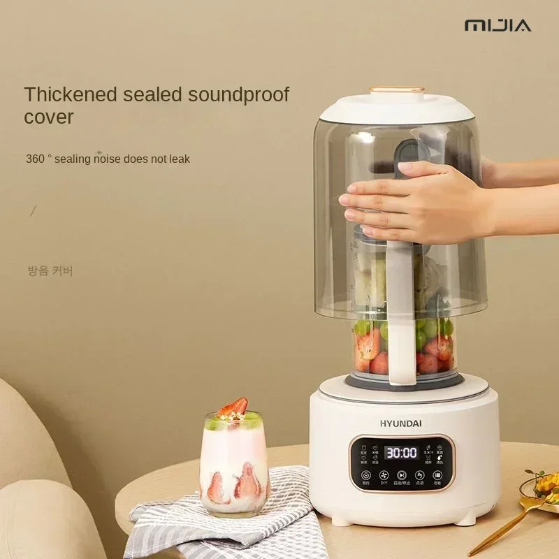 Fully Automatic Heating New Blender - Household, Multifunc., Silent, For Soymilk. juicers  blender professional