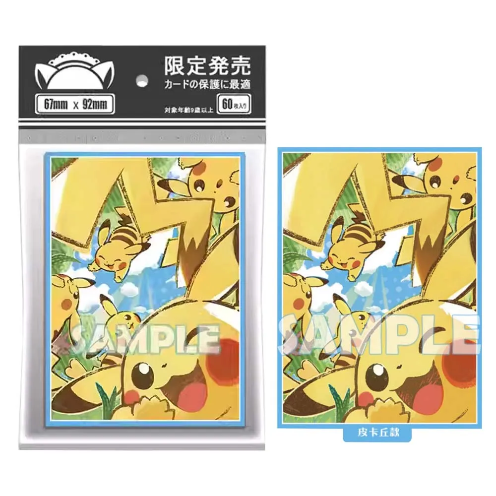 

60PCS 67x92mm PKM Cute Pattern Design Anime Card Sleeves for TCG/PKM Cute Anime Outer Card Sleeves Kids Toy Gifts Protectors