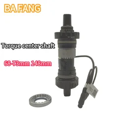 Bafang 토크 센터 액슬 센서, 전기 자전거 전원 보조 센서, 토크 센서, 전기 모페드 센터 액슬, 68mm-73mm, 148mm