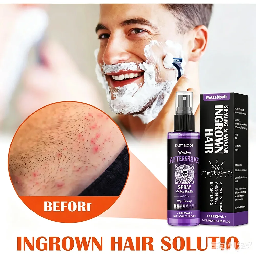 After Shave Serum Razor Bump Stopper for Men Women Waxing Ingrown Hair Remover Reduce Redness Skin Soothes Moisturizes Solution