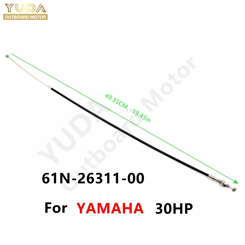 Throttle Cable For Yamaha Suzuki Tohatsu Mercury Outboard Motor 2T 6E0-26301 677-26301 6B4-26301 6L2-26301 61N-26311 66T-26301