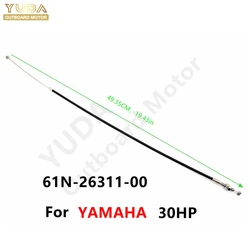 Cable de acelerador para Motor fueraborda Yamaha Suzuki Tohatsu Mercury 2T 6E0-26301 677-26301 6B4-26301 6L2-26301 61N-26311 66T-26301