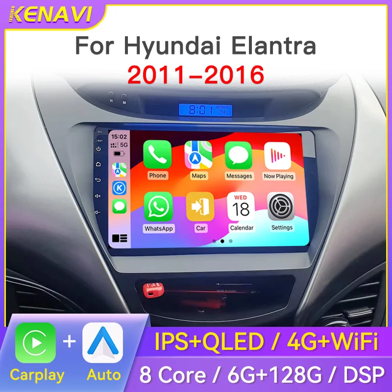 2 Din Android Car S… - image
