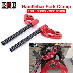 For Loncin Voge 300RR RR300 300 RR Motorcycle Accessories Handlebar Clip Fork Clamp CNC Motorbike Handle Bar Lower Sport Kit