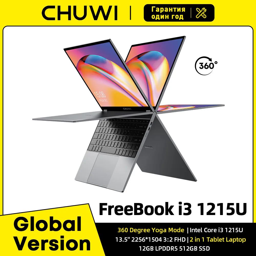 CHUWI FreeBook Laptop Tablet 2 in 1 Intel i3 1215U 12GB LPDDR5 512G SSD Windows 11 Laptop 13.5" IPS FHD Display WIFI 6 2256*1504
