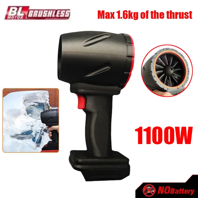 1100W Car Violent Air Blower Powerful Handheld Turbo Jet Fan High Speed 64mm Brushless Motor Thrust 1600g Car Wash Air Gun Dryer