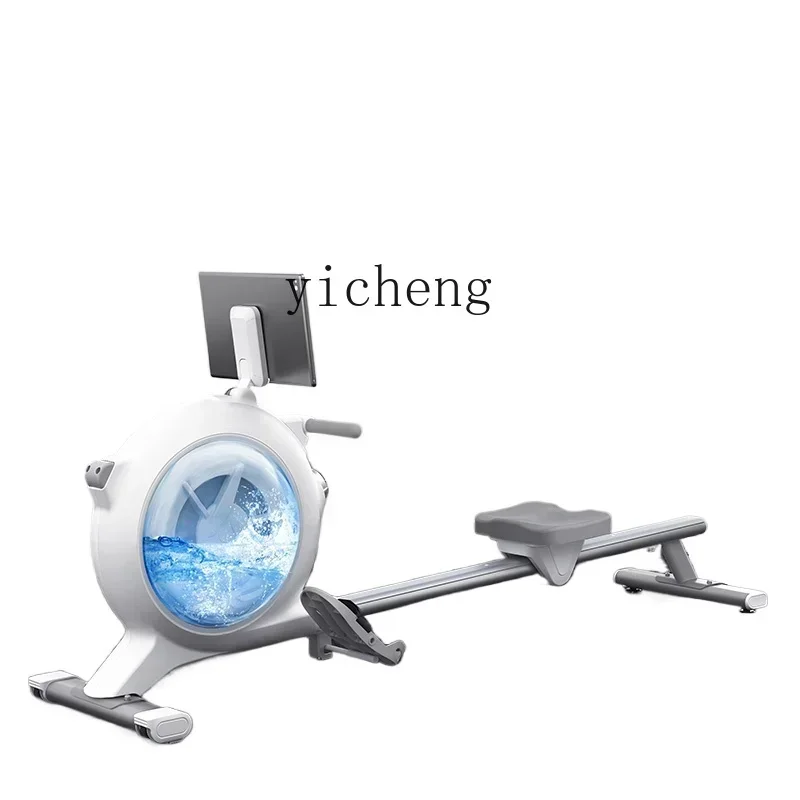 ZZTQH Sweat Beluga Super Fat Burning Intelligent Water Magnetic Double Resistance Rowing Machine Household Indoor Rowing Machine
