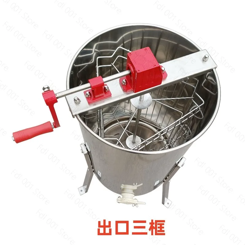 Manual Stainless Steel Honey Extractor (2/3/4-frame Options Available) Honey Centrifuge Honeycomb Extraction Equipment