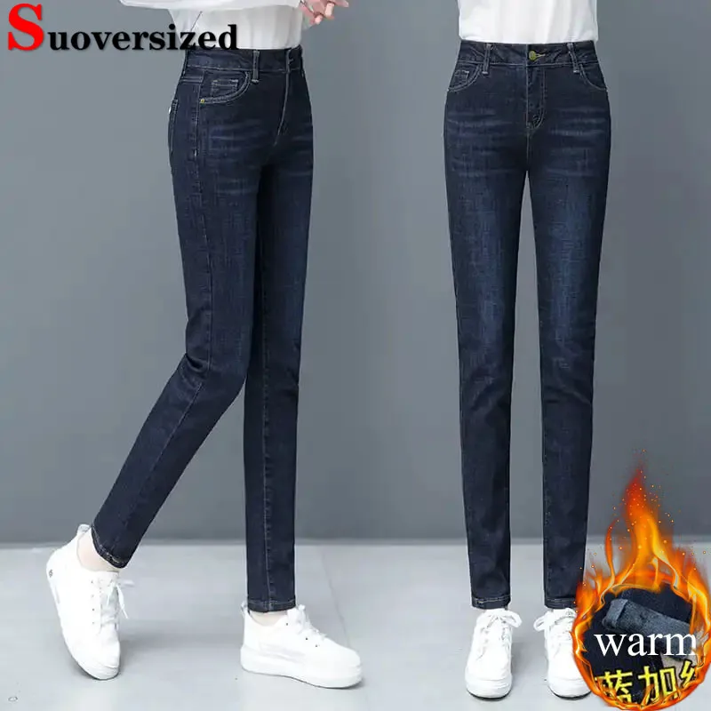 

Skinny Vintage Velvet Lined Pencil Jeans Women High Waist Stretch Slim Denim Pants Korean Streetwear Snow Wear Kot Pantolon New