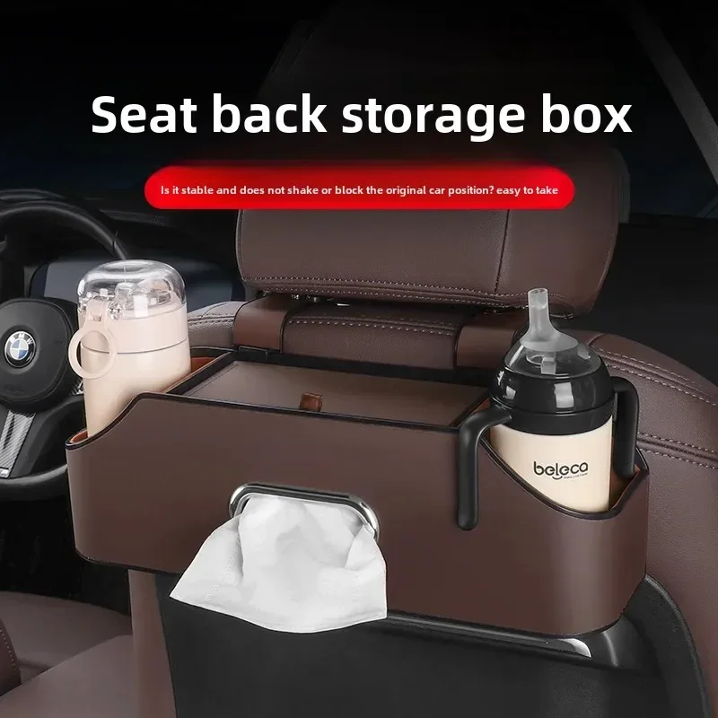 

Car Multi-Functional Storage Box Hanging Bag Seat Back Quick Installation Placement Box Decorative Supplies Cup Holder