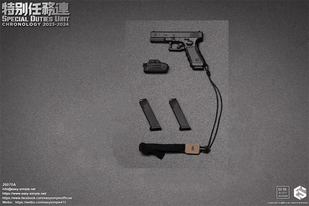 

1/6 Asia HK Soldier Doll SDU Mini Toys Model The Secondary Weapons G17 Clips Holster PVC Material For 12"EASY&SIMPLE ES 26070A