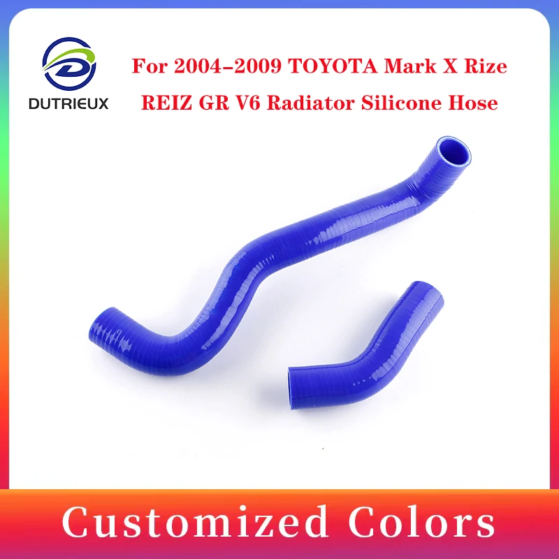 High quality For 2004 2005 2006 2007 2008 2009 TOYOTA Mark X Rize REIZ GR V6 Silicone Radiator Coolant Tube Hose Pipe Kit