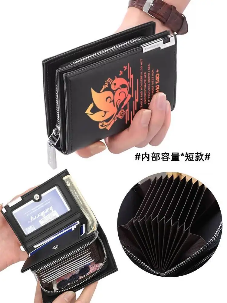 Genshin Impact Hu Tao Merchandise 2D Anime Wangshengtang Master PU Long Zipper Wallet Card Holder Anime