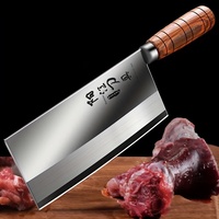 Kitchen knife Home knives Kitchen special forging mulberry knife Chef professional cutting meat knife super sharp L9195