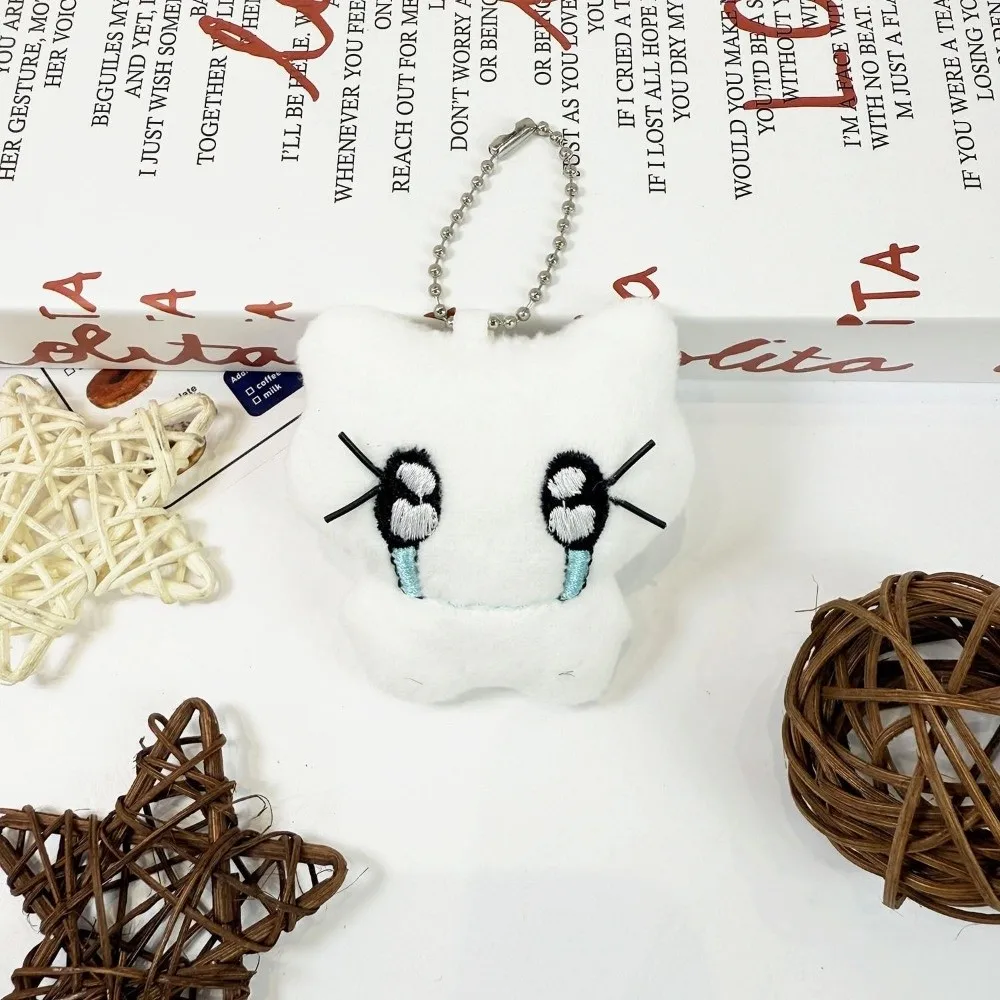 

Bag Hanging Funny Earphones Cat Pendant Cartoon Bag Hanging Sad Cat Keychain Key Ring Backpack Decor