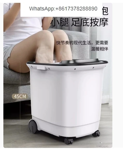 Over The Knee Over The Calf Foot Bath Bucket Automatic Heating Massage Basin Electric Constant Temperature Footbath Machine