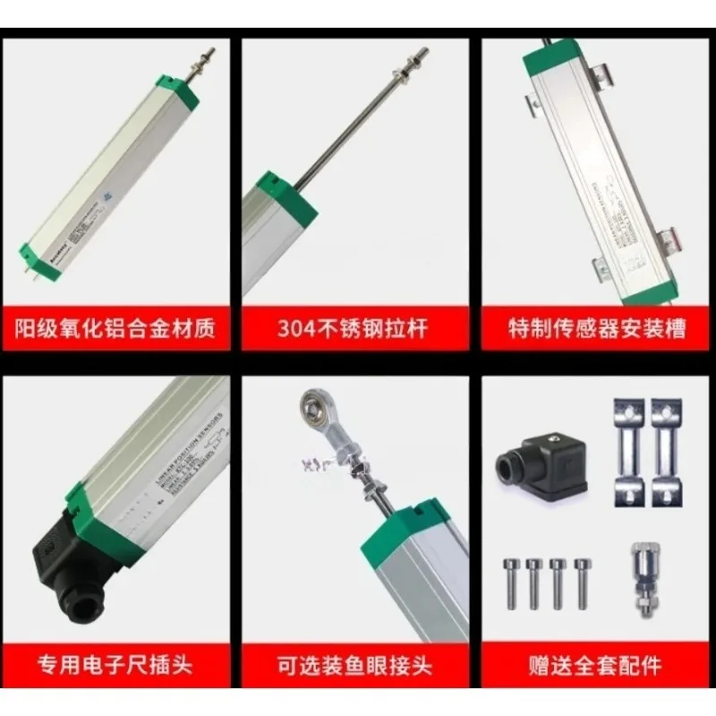 Injection Molding Machine Electronic Ruler Pull Rod Type, Linear Displacement Sensor, High-precision KTC Displacement