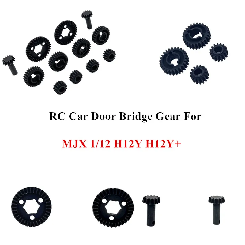 Metal Upgrade Front And Rear Axle Size Gears Door Axle Cover Gears RC Car Parts For MJX 1/12 H12Y H12Y+ Remote Control Car