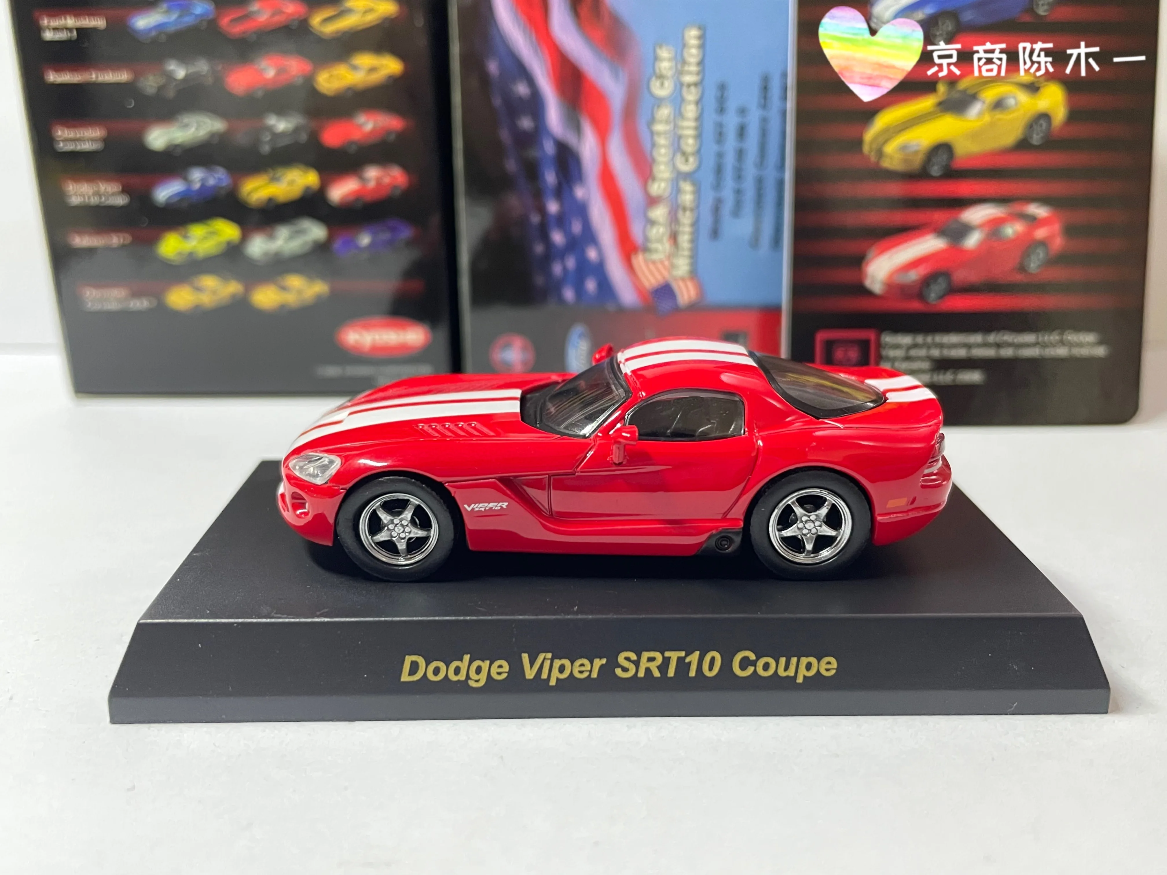 1/64 KYOSHO Dodge  Viper  SRT10 Coupe Diecast Model Car Kids Toys Gift